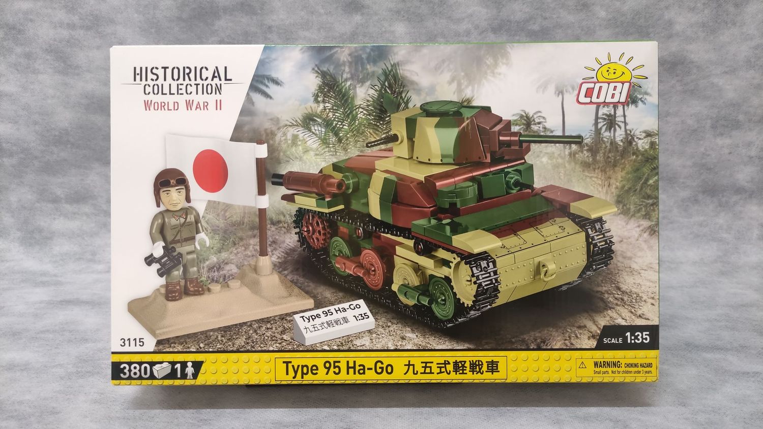 COBI - 3115- Type 95 Ha-Go