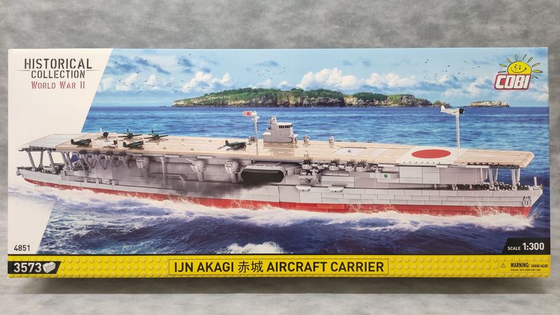 COBI - 4851 - AKAGI AIRCRAFT CARRIER COBI - 4851 - AKAGI AIRCRAFT CARRIER