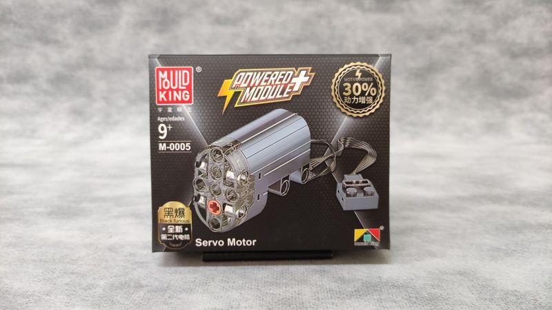 Mouldking - M-0005 - Servo Motor Mouldking - M-0005 - Servo Motor