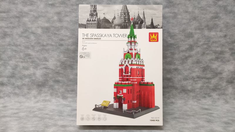 WANGE - 5219 - The Spasskaya Tower WANGE - 5219 - The Spasskaya Tower