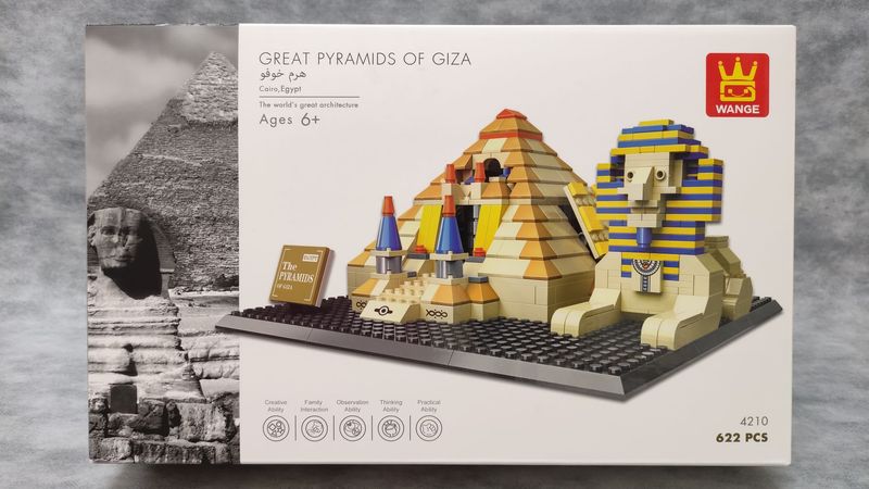 WANGE - 4210 - Great Pyramids of Giza WANGE - 4210 - Great Pyramids of Giza