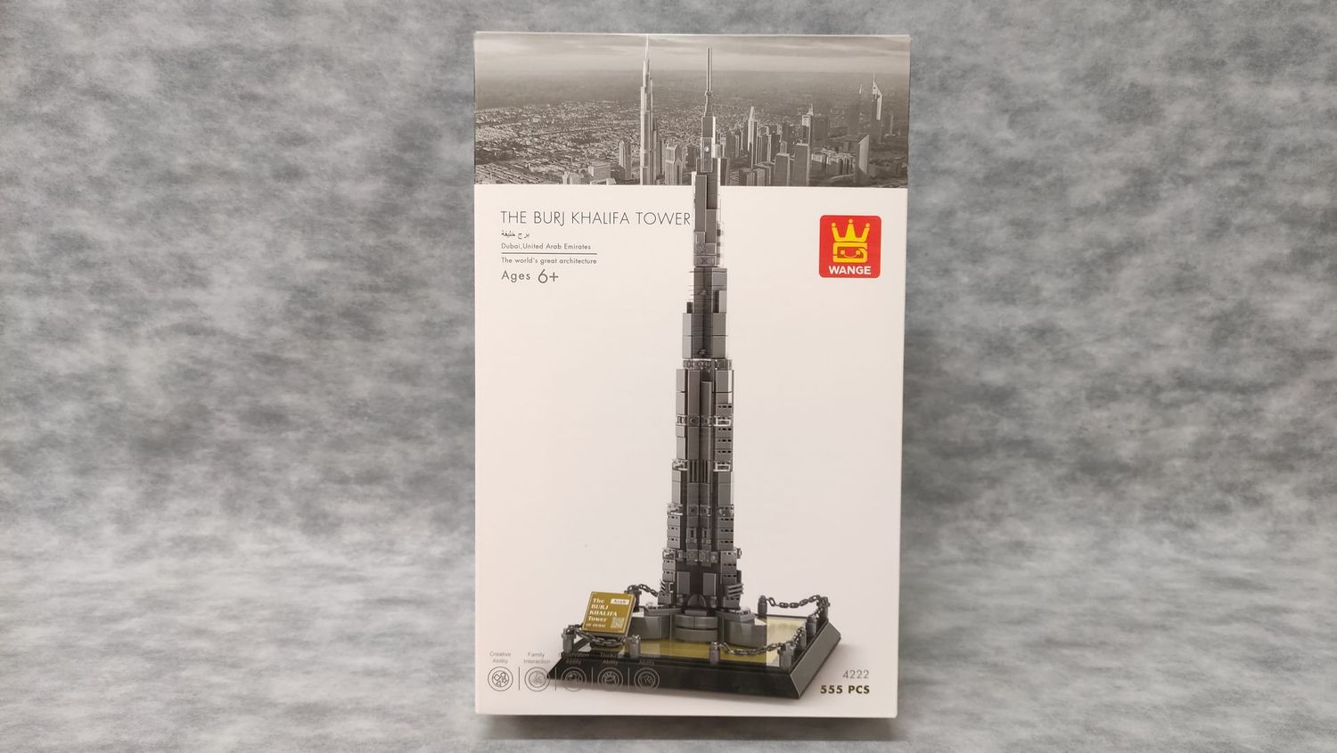 WANGE - 4222 - The Burj Khalifa Tower