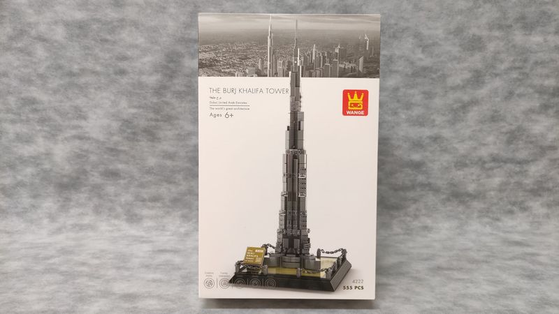 WANGE - 4222 - The Burj Khalifa Tower WANGE - 4222 - The Burj Khalifa Tower