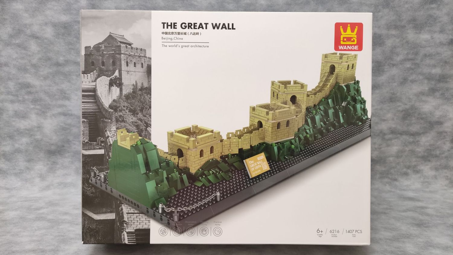 WANGE - 6216 - The Great Wall