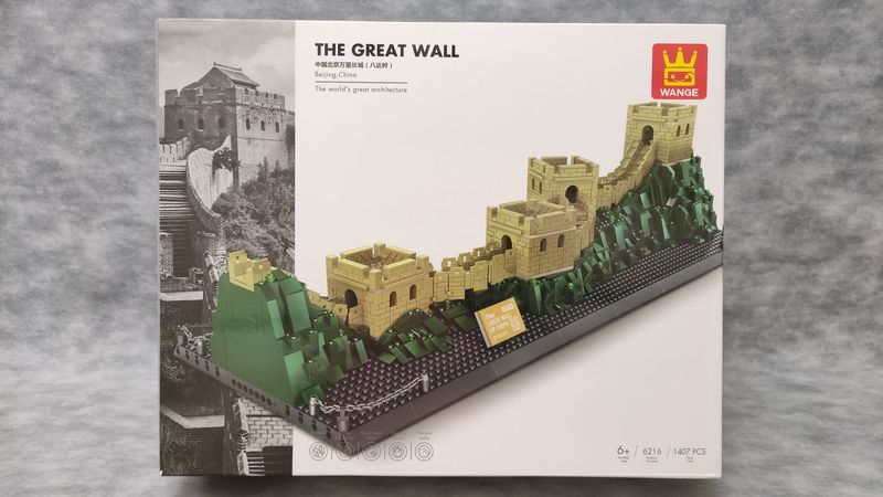 WANGE - 6216 - The Great Wall