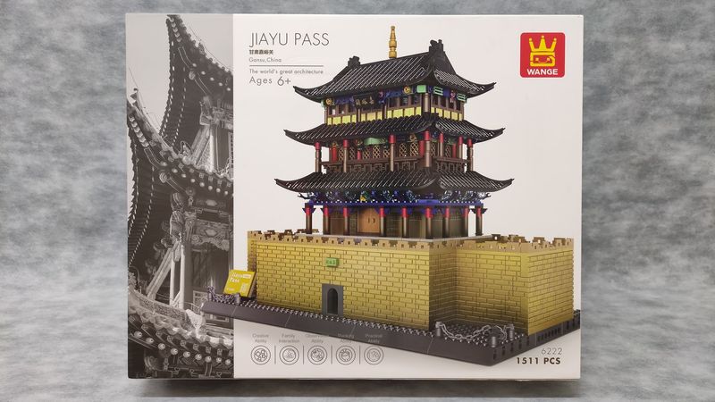 WANGE - 6222 - Jiayu Pass