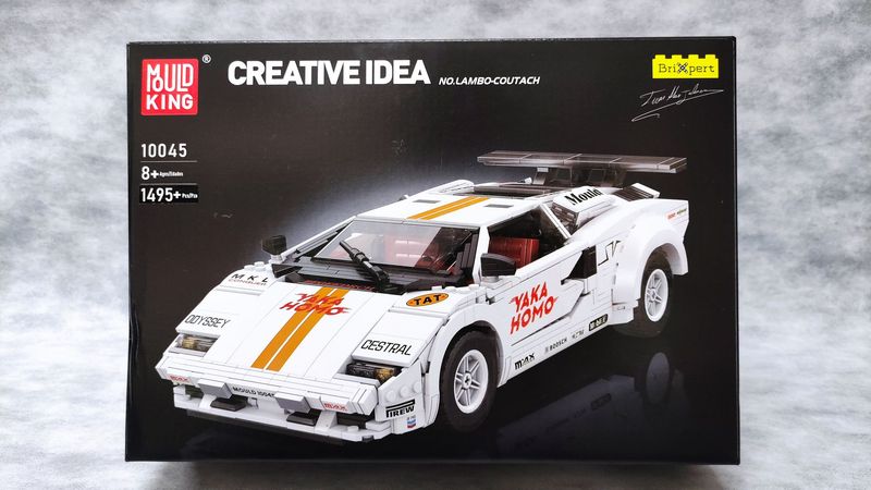 Mouldking - 10045 - Lambo-Coutach Mouldking - 10045 - Lambo-Coutach