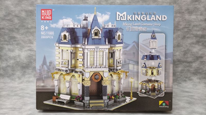Mouldking - 11005 - Mking Land Costume Shop Mouldking - 11005 - Mking Land Costume Shop