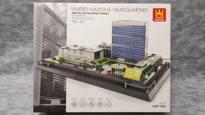 WANGE - 6219 - UNO Headquarter WANGE - 6219 - UNO Headquarter