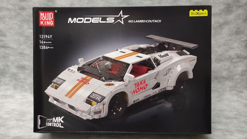 Mouldking - 13194 - Lambo-Coutach White Mouldking - 13194 - Lambo-Coutach White