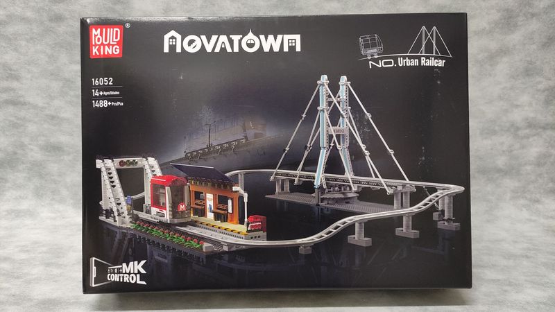 Mouldking - 16052 - Urban Railcar Mouldking - 16052 - Urban Railcar