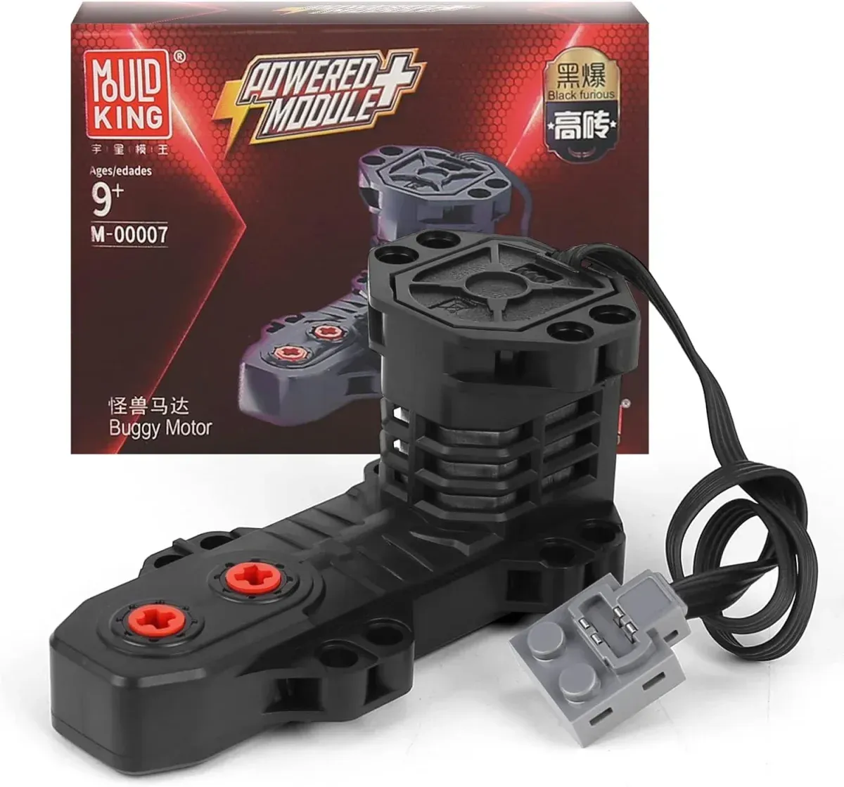 Mouldking - M-0007 - Buggy Motor