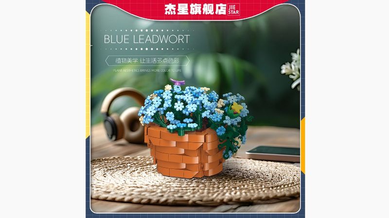 JIE STAR - JJ9131 - Blue Leadwort JIE STAR - JJ9131 - Blue Leadwort