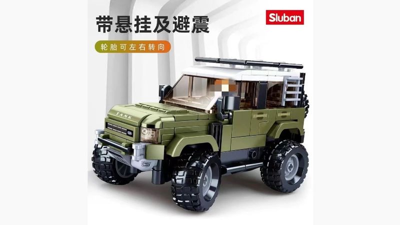 Sluban - B1015 - Land Rover