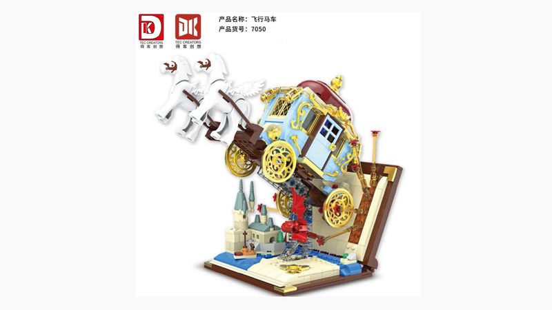 DK - 7050 - Harry Potter Flying Carriage DK - 7050 - Harry Potter Flying Carriage