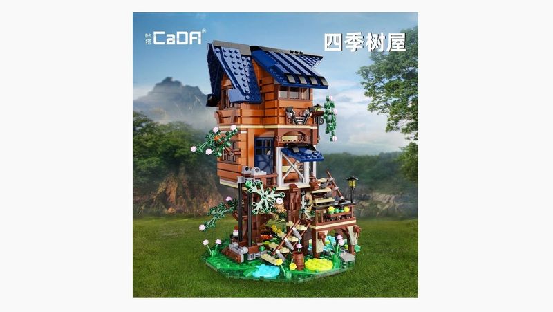 Cada - C66004W - Four Seasons Treehouse Cada - C66004W - Four Seasons Treehouse