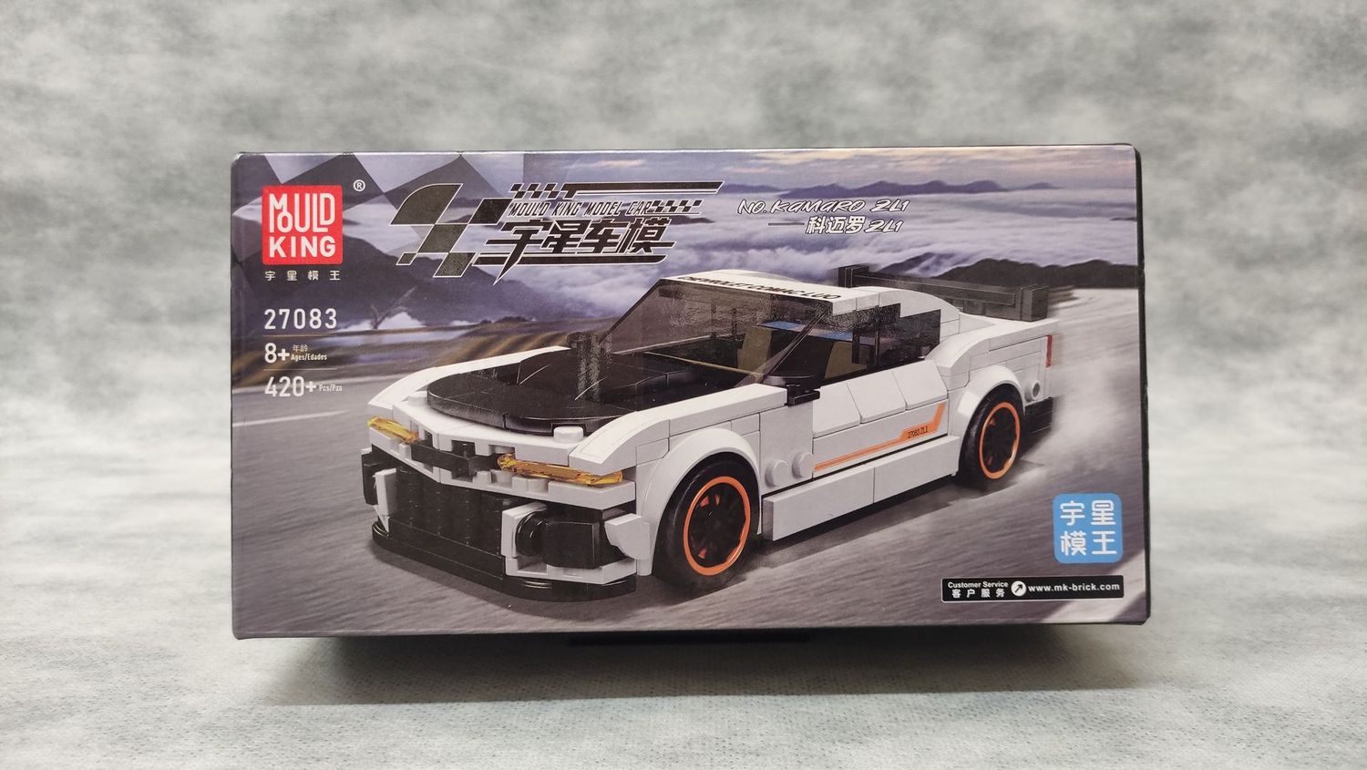 Mouldking - 27083 - Kamaro ZL1