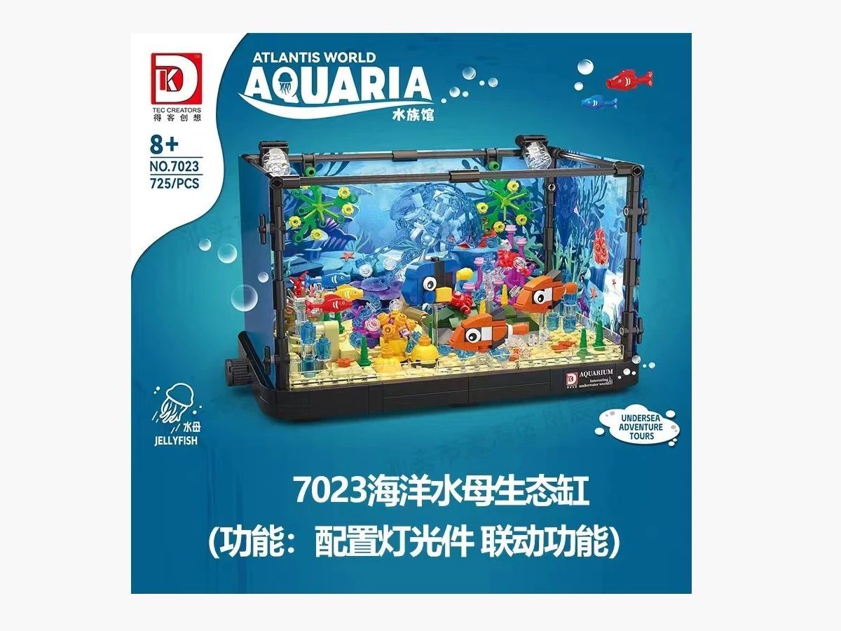 DK - 7023 - Jellyfish