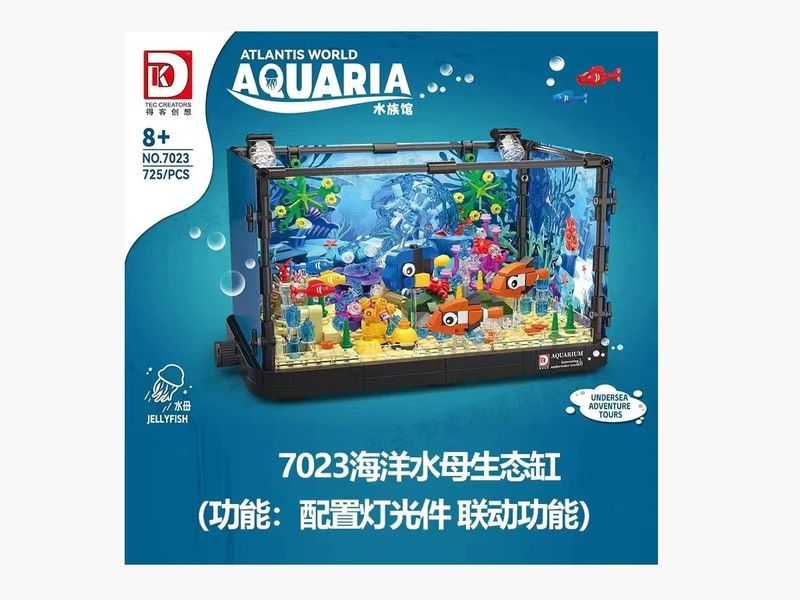 DK - 7023 - Jellyfish