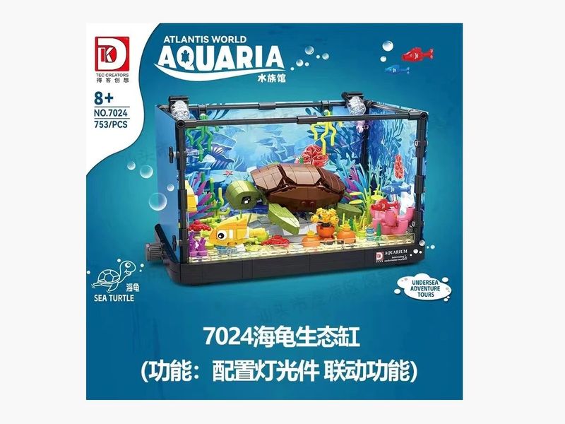 DK - 7024 - Sea Turtle