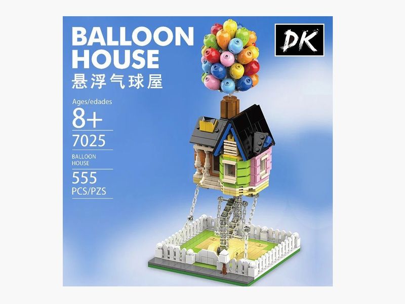DK - 7025 - Balloon House