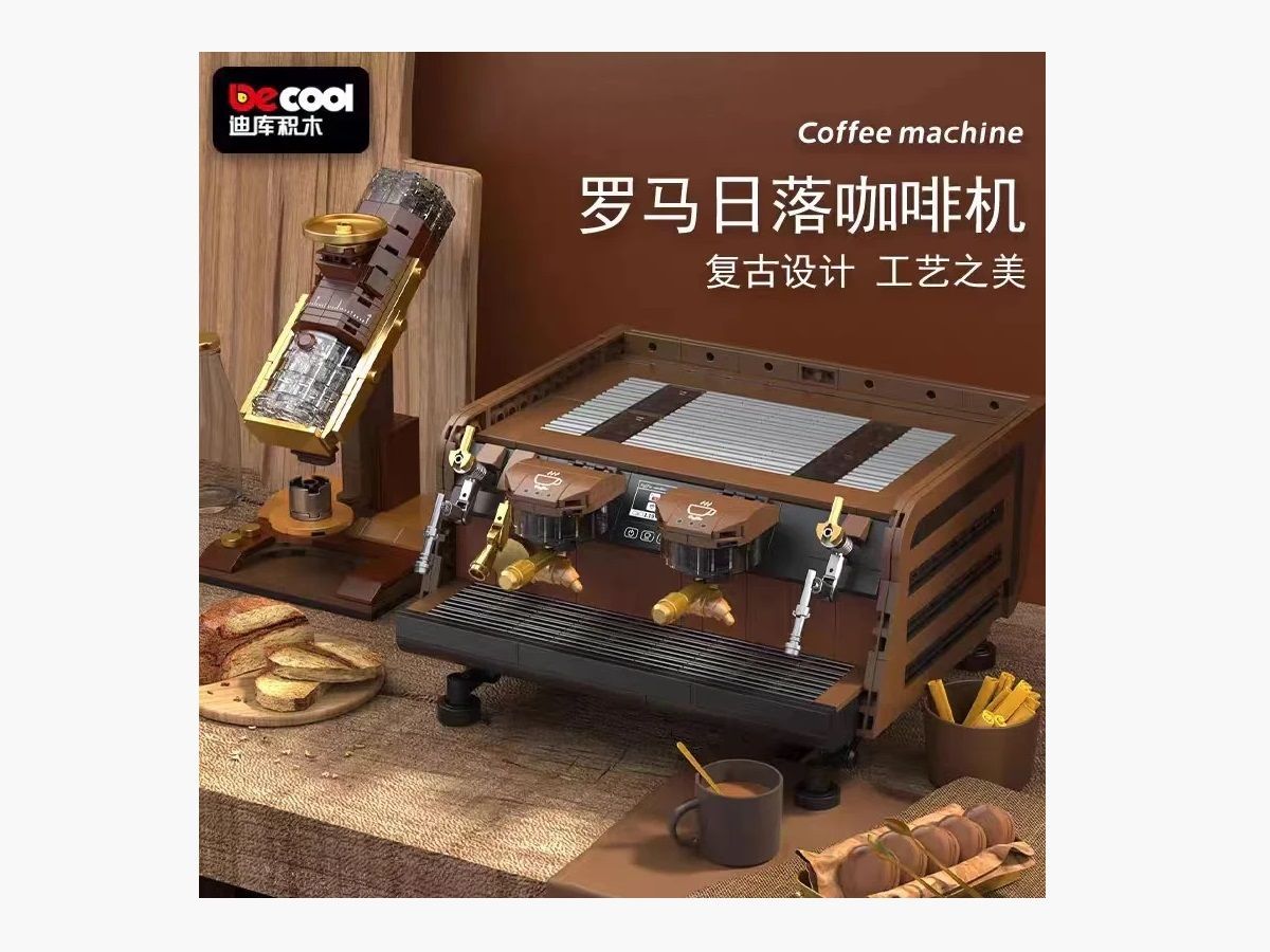 DeCool - 16808 - Sicily Espresso Machine