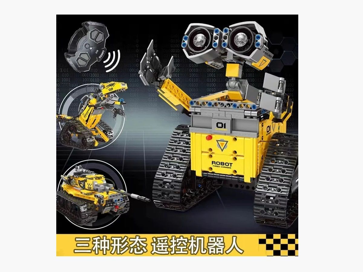 GAO MISI - T4035 - RC Robots