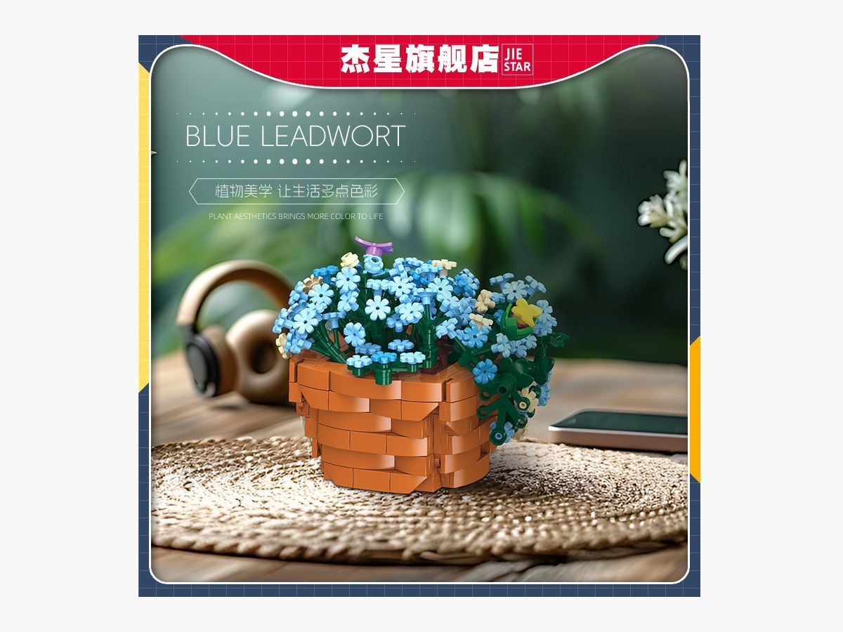 JIE STAR - JJ9131 - Blue Leadwort