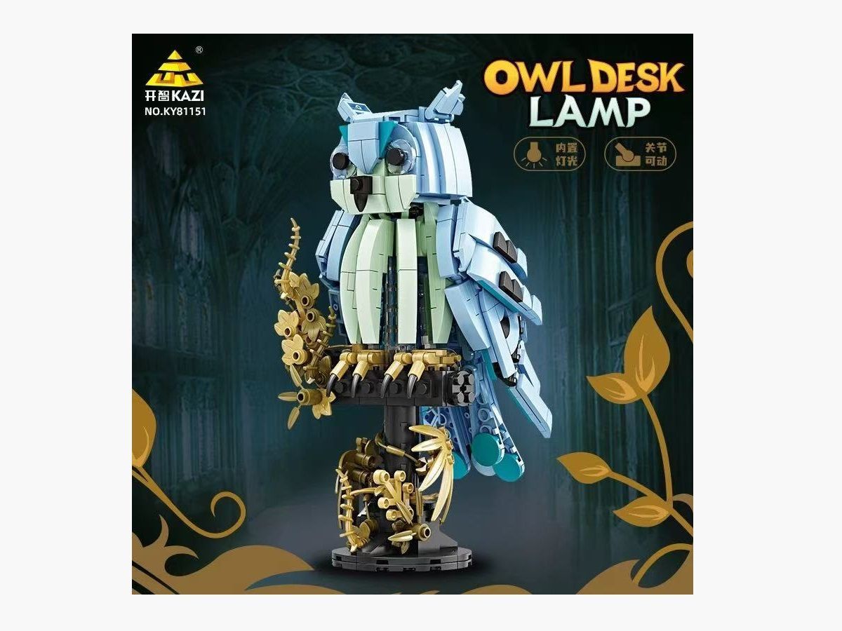 Kazi - 811151 - Owl Desk Lamp