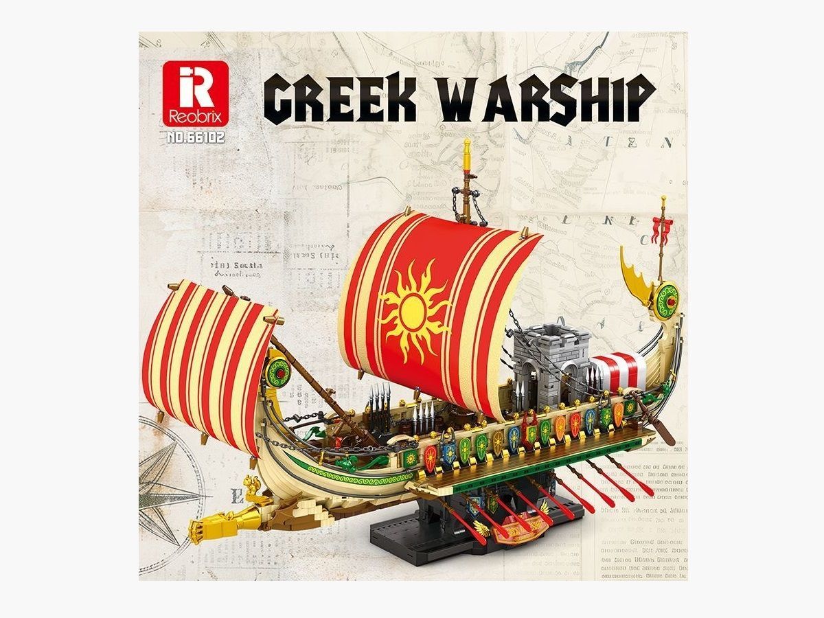 Reobrix - 66102 - Greek Warship