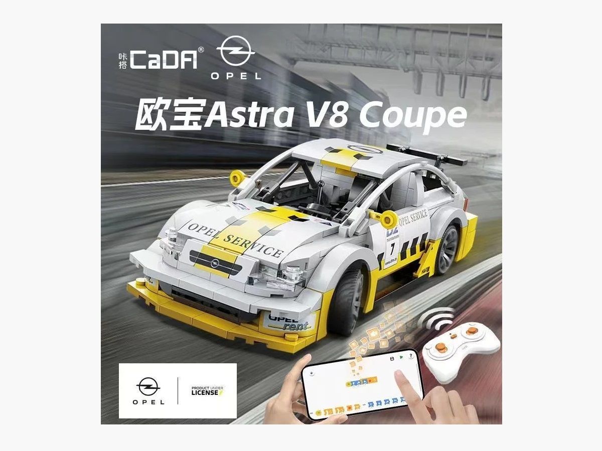 Cada - C51081 - Opel Astra V8 Coupe