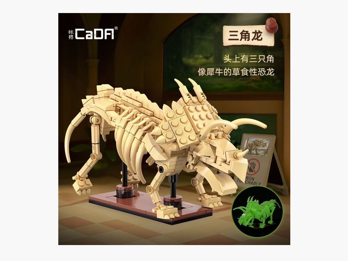 Cada - C59013 - Skeleton Triceratops