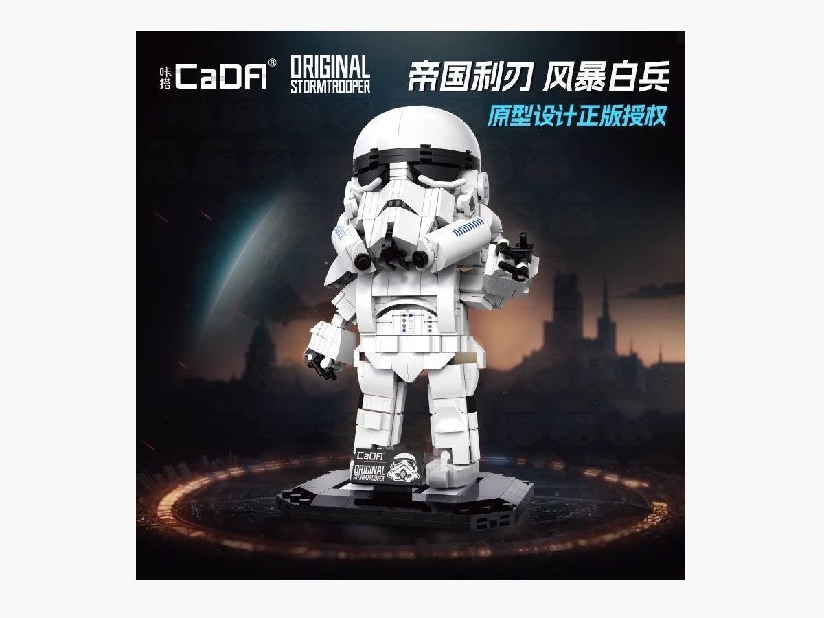 Cada - C59091 - Stormtrooper