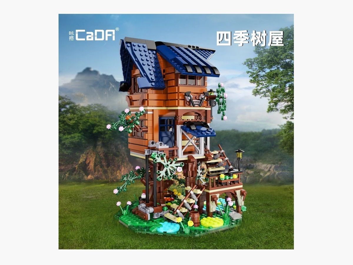 Cada - C66004 - Four Seasons Treehouse