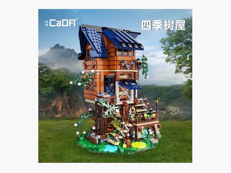 Cada - C66004 - Four Seasons Treehouse