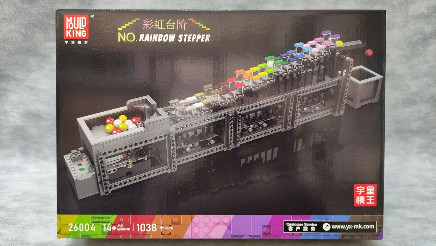 Mouldking - 26004 - Rainbow Stepper