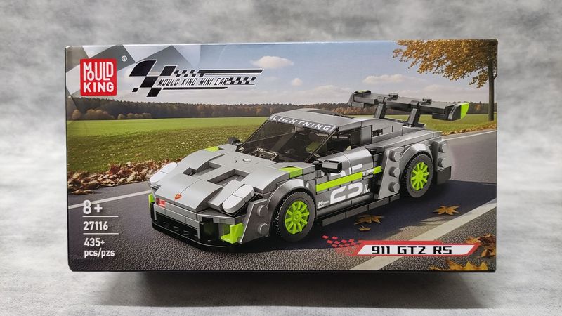 Mouldking - 27116 - 911 BTZ R5