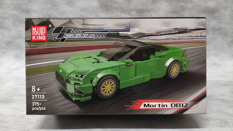 Mouldking - 27113 - Martin DB12