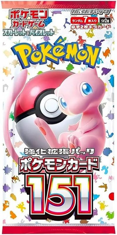 Pokemon 151 Booster Japanisch