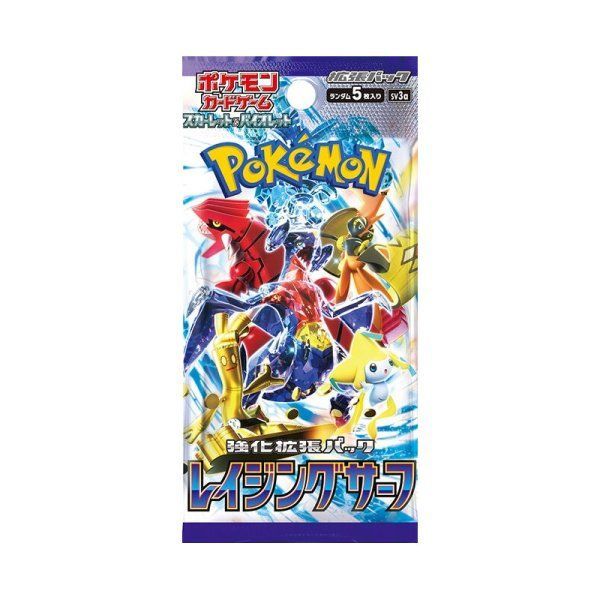 Japanese Booster Box / Sv3a Scarlet & Violet Raging Surf Japanese Booster Box / Sv3a Scarlet & Violet Raging Surf