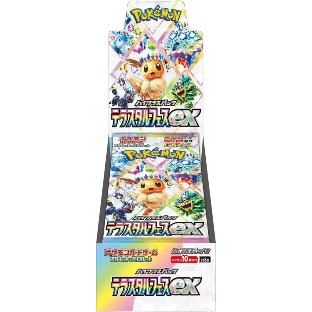 Pokémon Terastal Festival Ex Display (JAP) (sv8a)