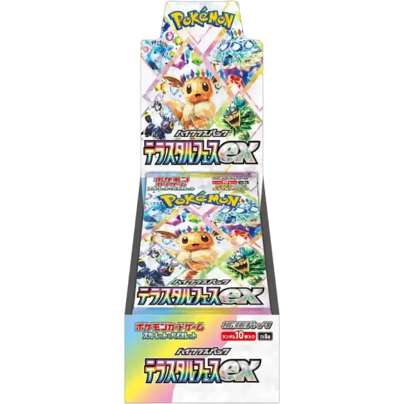 Pokémon Terastal Festival Ex Display (JAP) (sv8a)