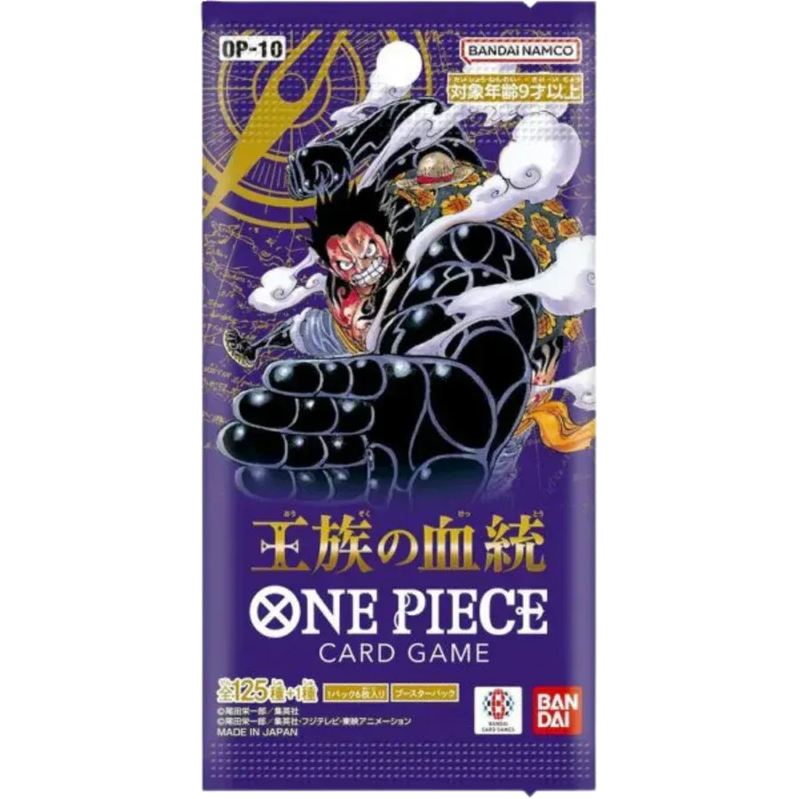 One Piece Card Game: 1x Booster
