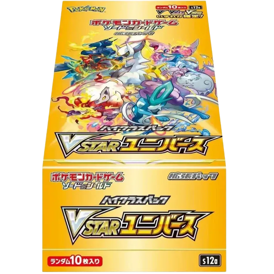Pokemon - VStar Universe - Display - [JP]
