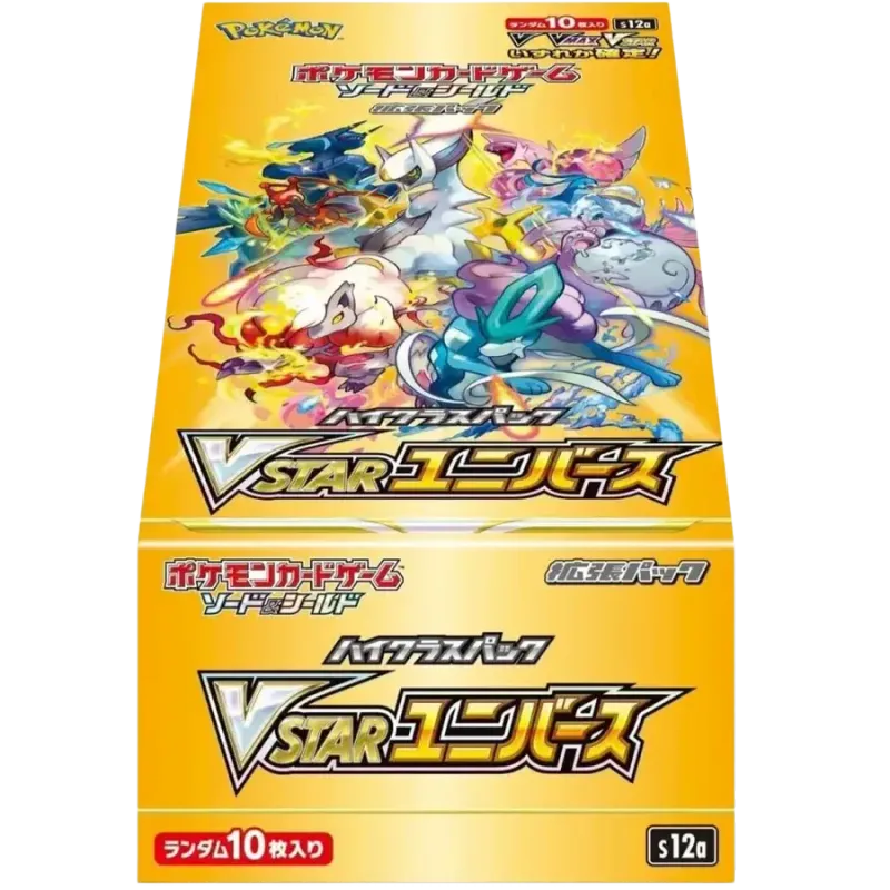 Pokemon - VStar Universe - Display - [JP]