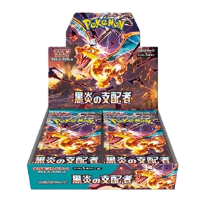 Japanische Gemischte Tüte mit je 3 Booster gemischt Random