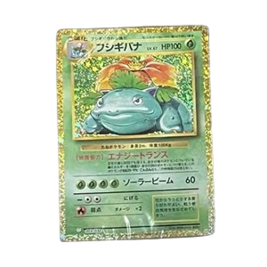 Pokémon Card Game Classic: Bisaflor & Lugia ex Deck