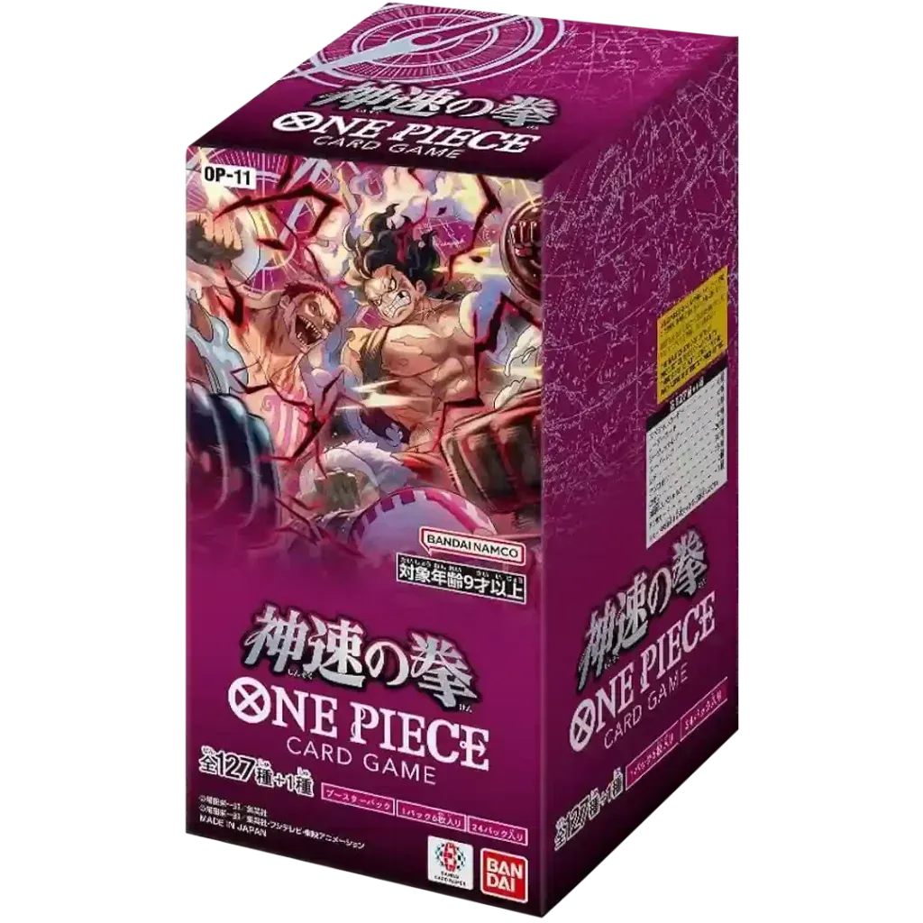 One Piece Card Game - A Fist of Godspeed (OP-11) - Display