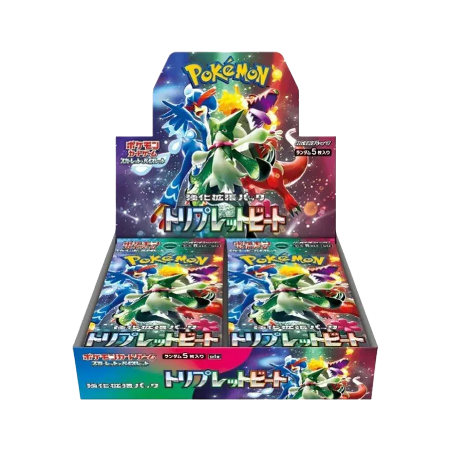 Pokemon - Triplet Beat - [JP] - Display