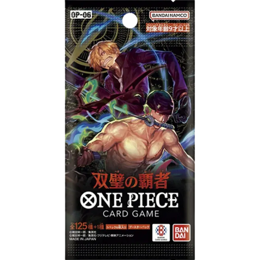 One Piece Card Game - OP-06 - Wings of the Captain - Booster - [JP]